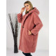 Ružový Teddy kabát s kapucňou 